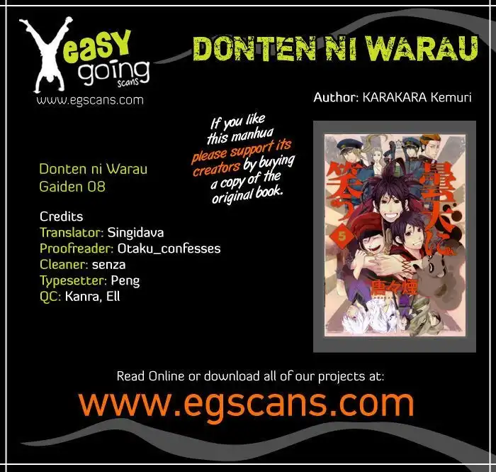 Donten ni Warau Gaiden Chapter 8 1